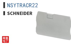 NSYTRACR22