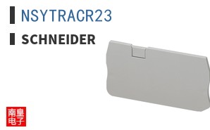 NSYTRACR23