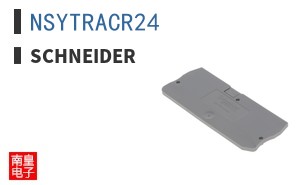 NSYTRACR24