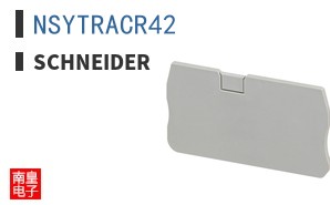NSYTRACR42