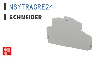 NSYTRACRE24