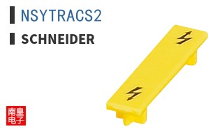 NSYTRACS2