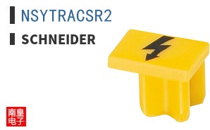 NSYTRACSR2