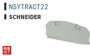 NSYTRACT22