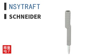 NSYTRAFT