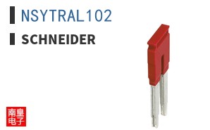 NSYTRAL102