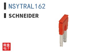 NSYTRAL162