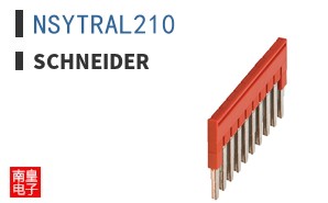NSYTRAL210