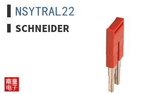 NSYTRAL22