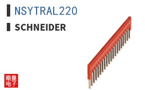 NSYTRAL220