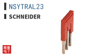 NSYTRAL23