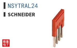 NSYTRAL24