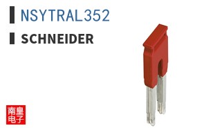 NSYTRAL352