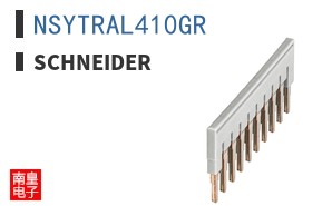 NSYTRAL410GR