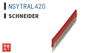 NSYTRAL420