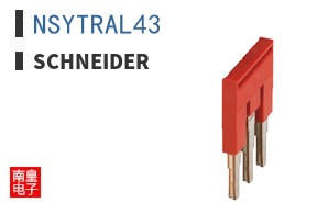 NSYTRAL43