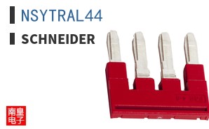 NSYTRAL44