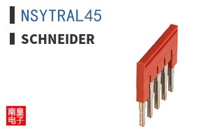 NSYTRAL45