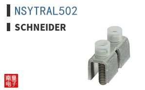 NSYTRAL502