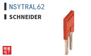 NSYTRAL62