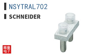 NSYTRAL702