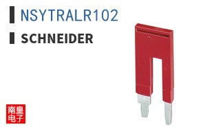NSYTRALR102