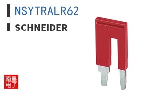 NSYTRALR62