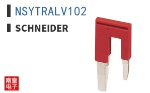 NSYTRALV102
