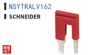 NSYTRALV162