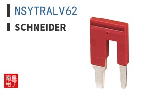 NSYTRALV62