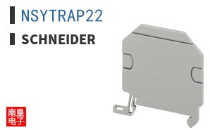 NSYTRAP22
