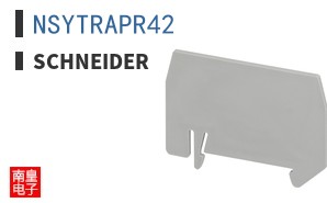 NSYTRAPR42