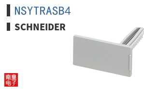 NSYTRASB4