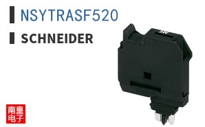 NSYTRASF520