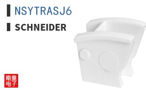 NSYTRASJ6
