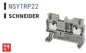NSYTRP22