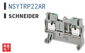 NSYTRP22AR
