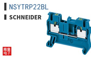 NSYTRP22BL
