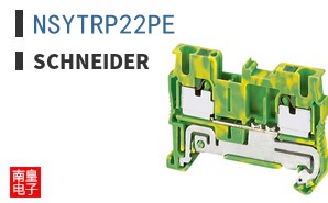 NSYTRP22PE