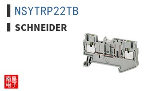 NSYTRP22TB
