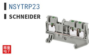 NSYTRP23