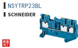 NSYTRP23BL