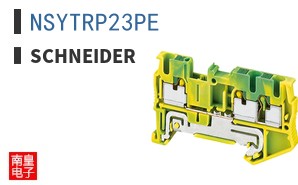 NSYTRP23PE
