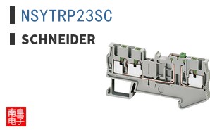 NSYTRP23SC