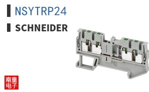 NSYTRP24