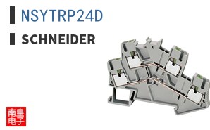 NSYTRP24D