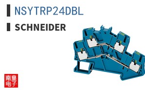 NSYTRP24DBL