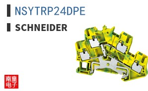 NSYTRP24DPE