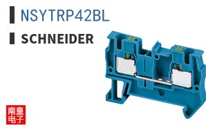 NSYTRP42BL