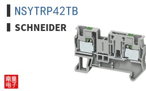 NSYTRP42TB